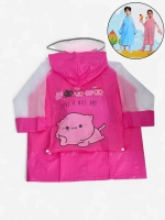 темно-рожевий