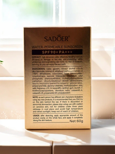 SADOER Sonnencreme 90 SPF 60g