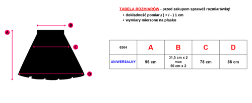Сіра жіноча спідниця