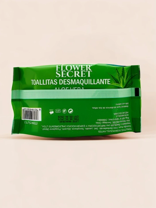 Зволожуючі серветки 25 шт.